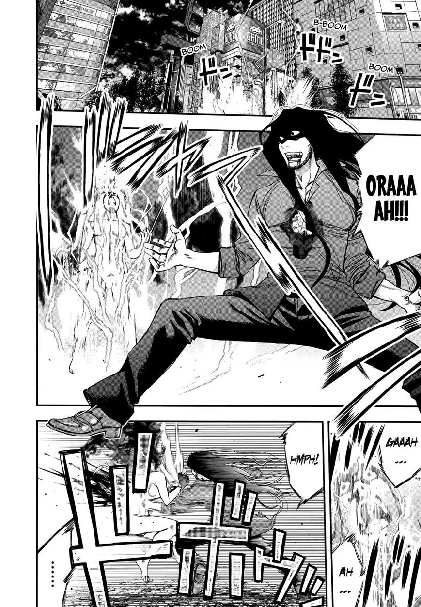Youkai Shoujo - Monsuga Chapter 105 page 11 - Chapter 105 : Another Blended Person...!
