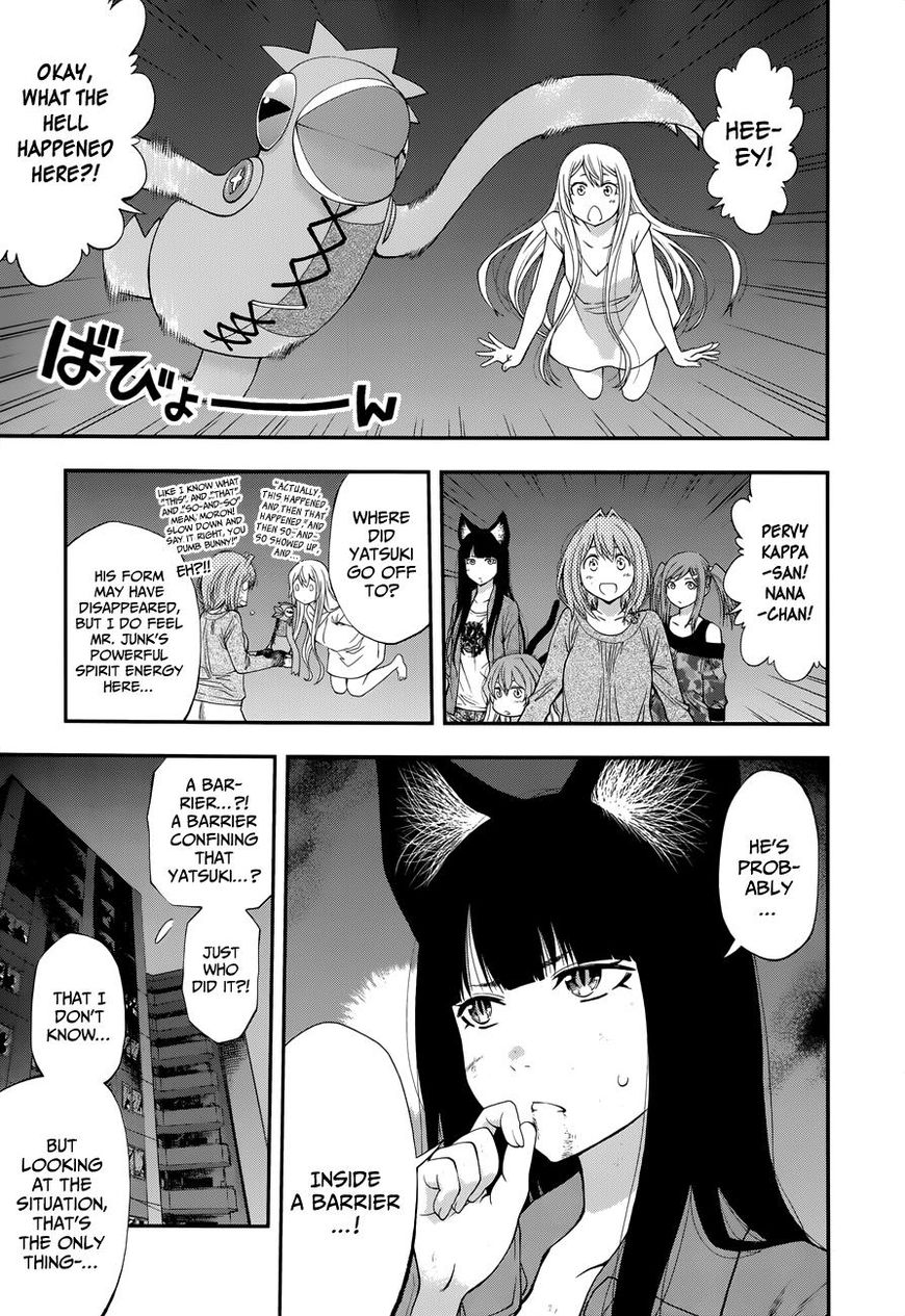 Youkai Shoujo - Monsuga Chapter 105 page 6 - Chapter 105 : Another Blended Person...!