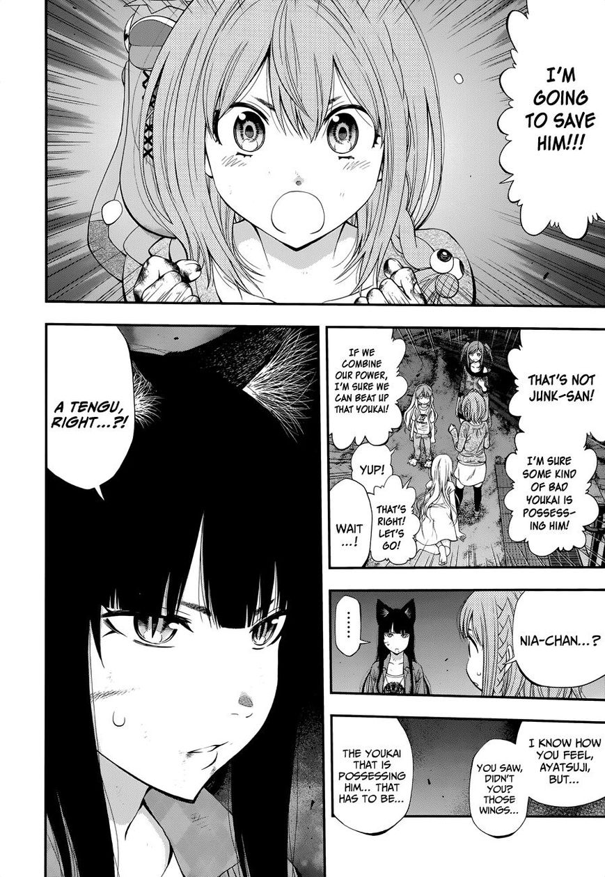 Youkai Shoujo - Monsuga Chapter 105 page 7 - Chapter 105 : Another Blended Person...!