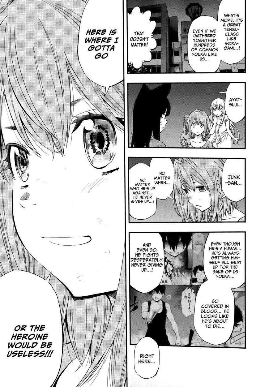 Youkai Shoujo - Monsuga Chapter 105 page 8 - Chapter 105 : Another Blended Person...!
