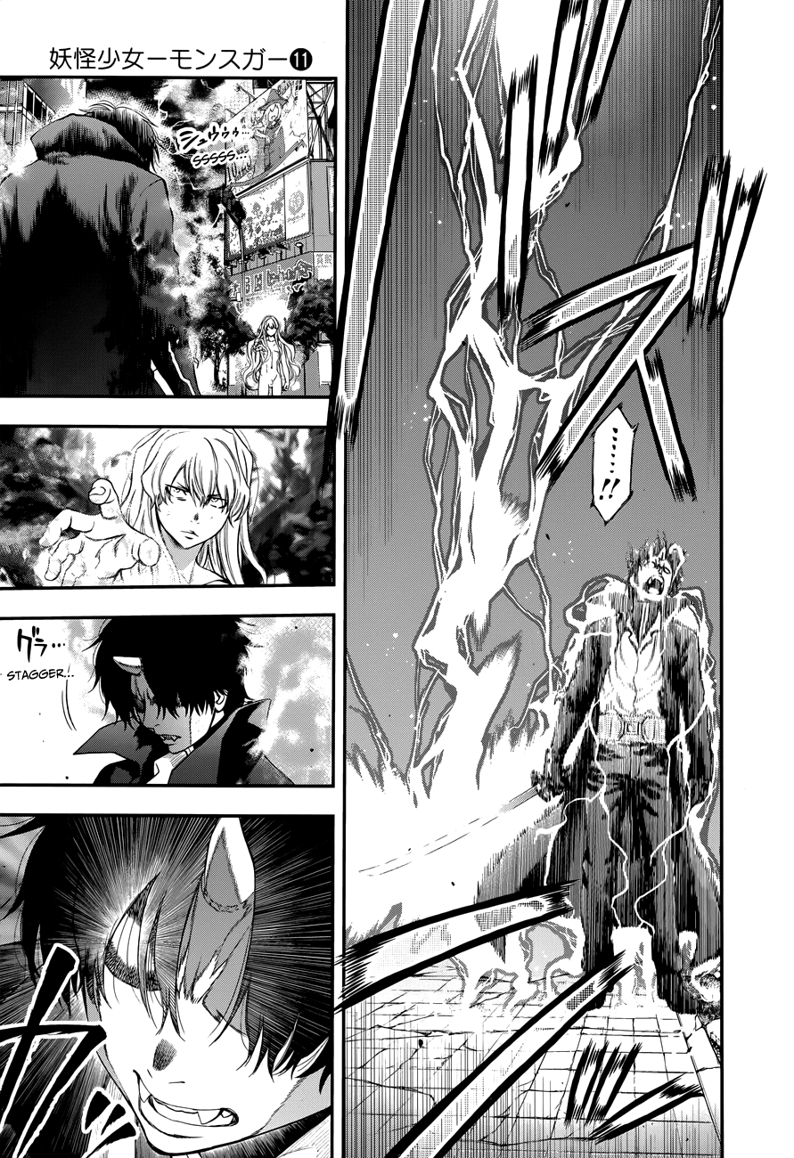 Youkai Shoujo - Monsuga Chapter 106 page 11 - Chapter 106 : Oni-killing Oni.