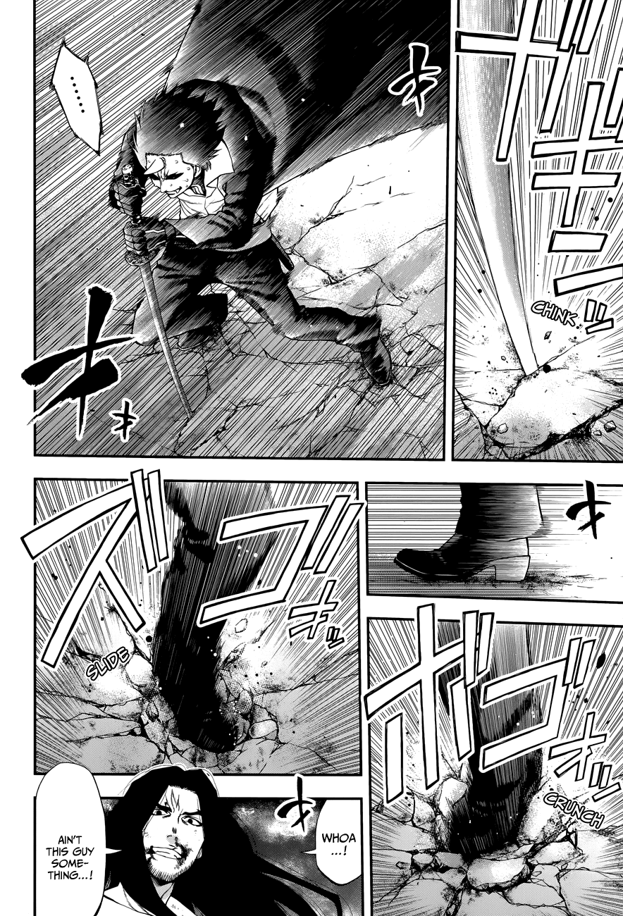 Youkai Shoujo - Monsuga Chapter 106 page 18 - Chapter 106 : Oni-killing Oni.