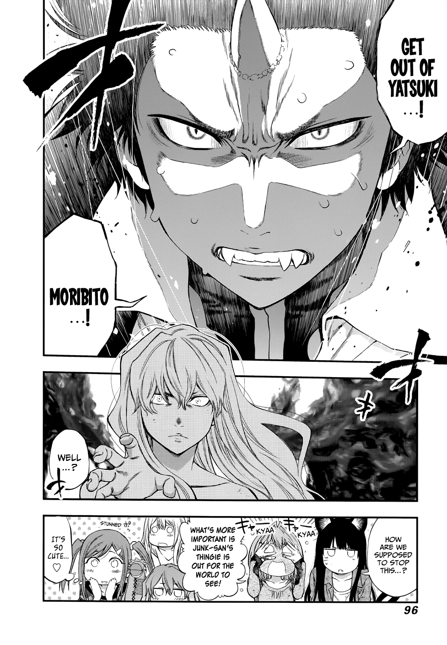 Youkai Shoujo - Monsuga Chapter 106 page 20 - Chapter 106 : Oni-killing Oni.