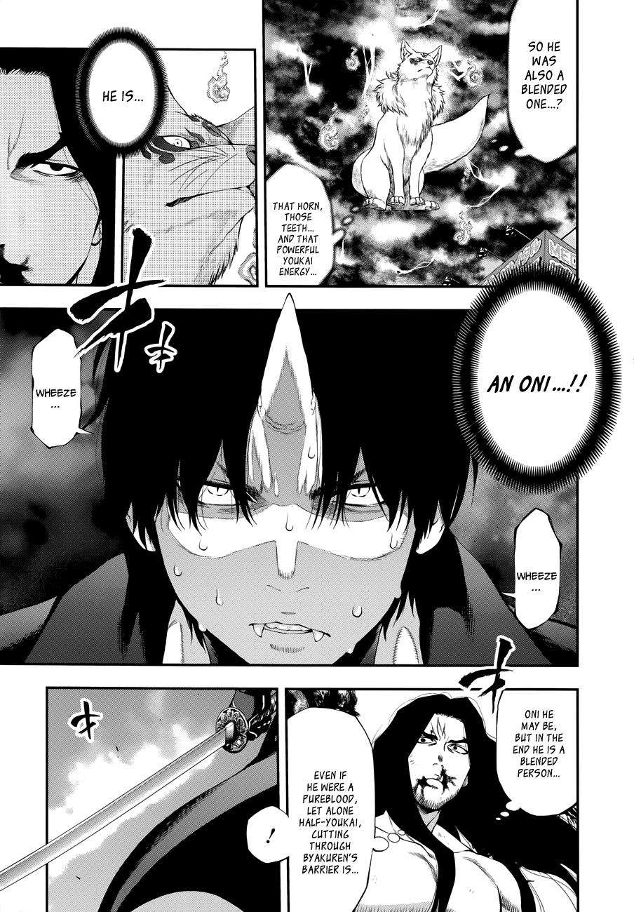 Youkai Shoujo - Monsuga Chapter 106 page 5 - Chapter 106 : Oni-killing Oni.
