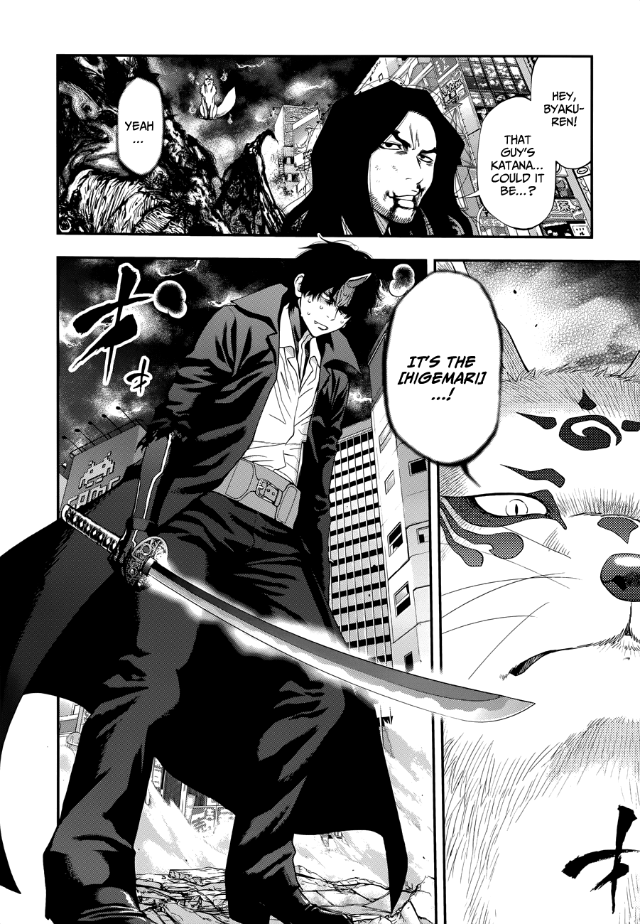 Youkai Shoujo - Monsuga Chapter 106 page 6 - Chapter 106 : Oni-killing Oni.