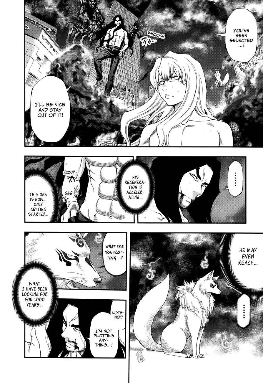 Youkai Shoujo - Monsuga Chapter 106 page 8 - Chapter 106 : Oni-killing Oni.