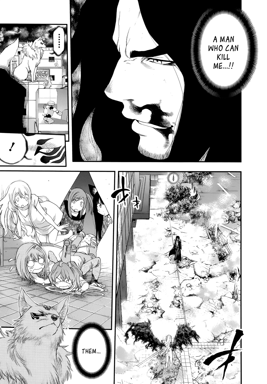 Youkai Shoujo - Monsuga Chapter 106 page 9 - Chapter 106 : Oni-killing Oni.