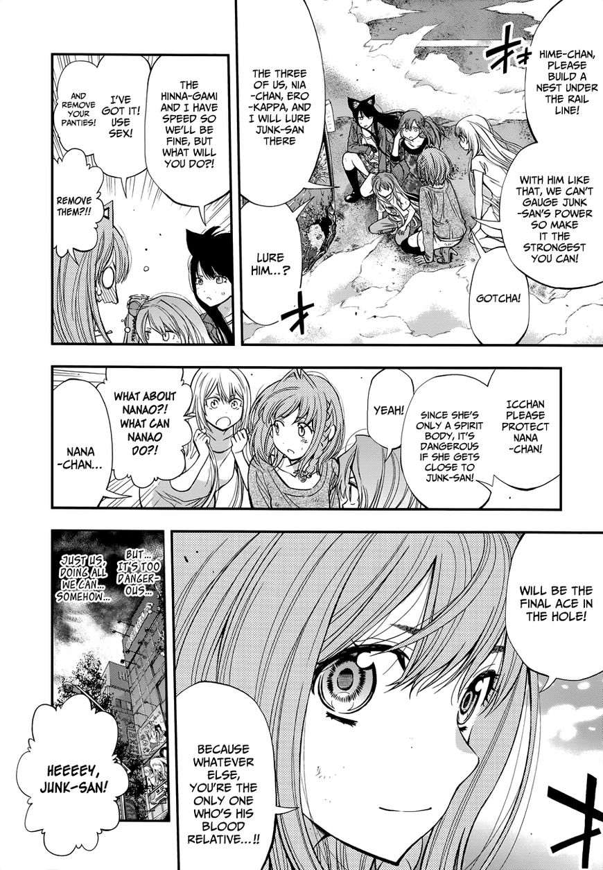 Youkai Shoujo - Monsuga Chapter 107 page 10 - Chapter 107 : Joint Struggle...!