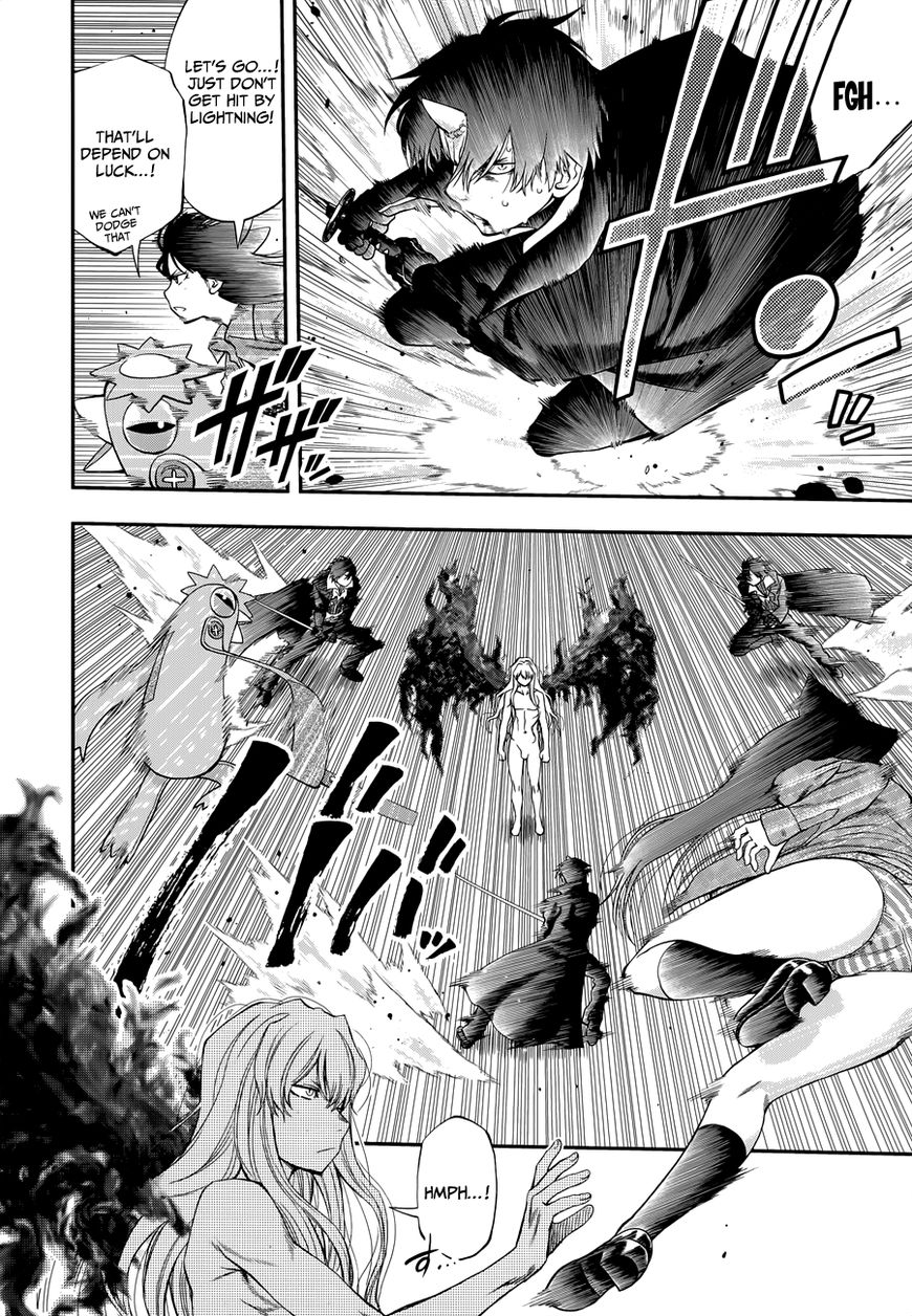 Youkai Shoujo - Monsuga Chapter 107 page 12 - Chapter 107 : Joint Struggle...!
