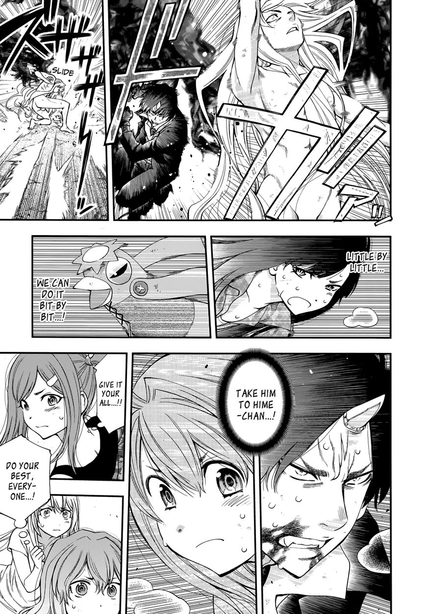 Youkai Shoujo - Monsuga Chapter 107 page 15 - Chapter 107 : Joint Struggle...!