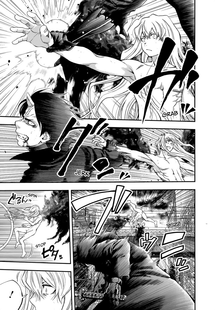 Youkai Shoujo - Monsuga Chapter 107 page 17 - Chapter 107 : Joint Struggle...!