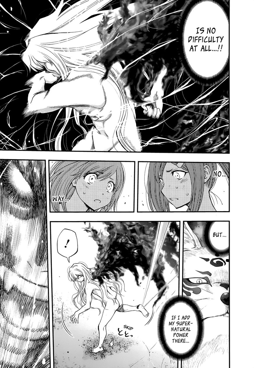 Youkai Shoujo - Monsuga Chapter 107 page 19 - Chapter 107 : Joint Struggle...!