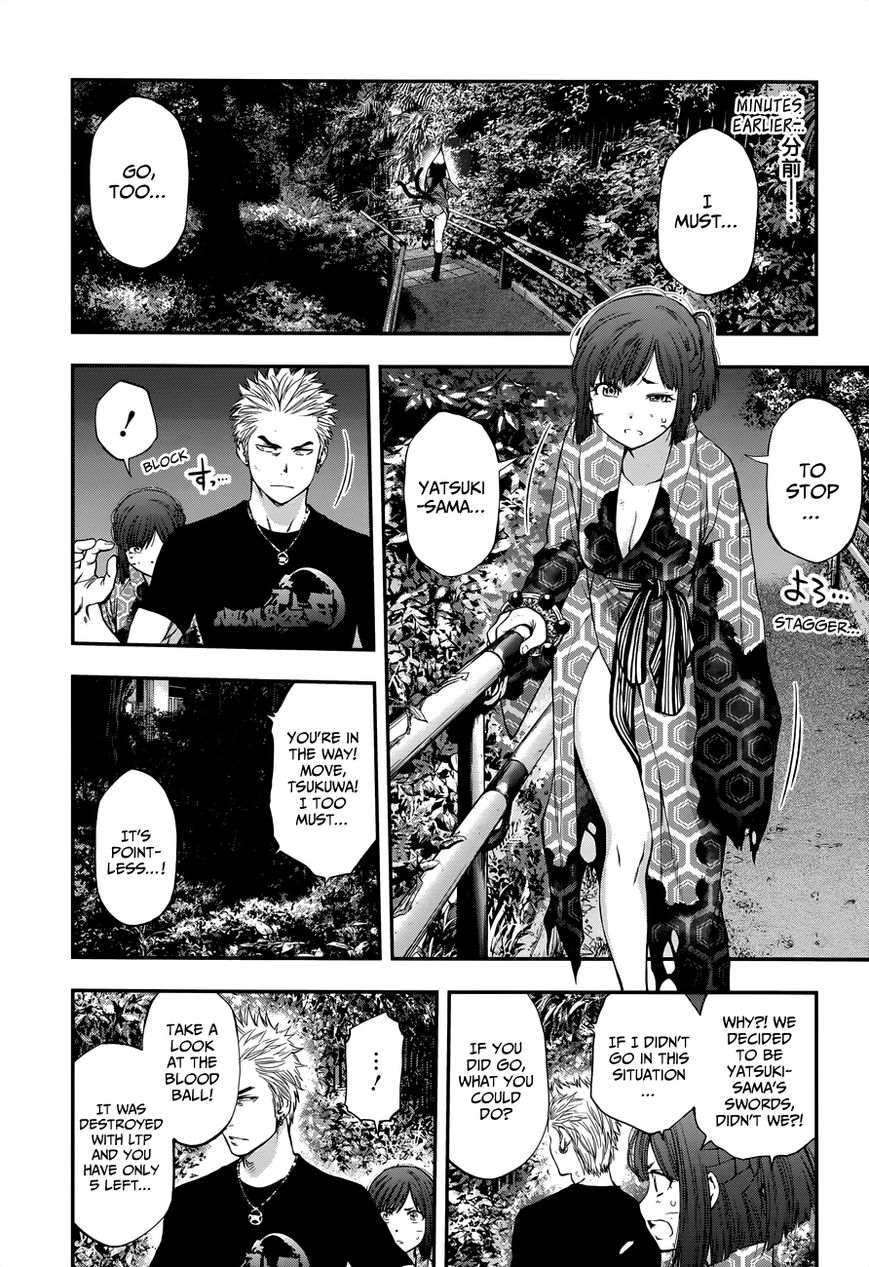 Youkai Shoujo - Monsuga Chapter 107 page 21 - Chapter 107 : Joint Struggle...!