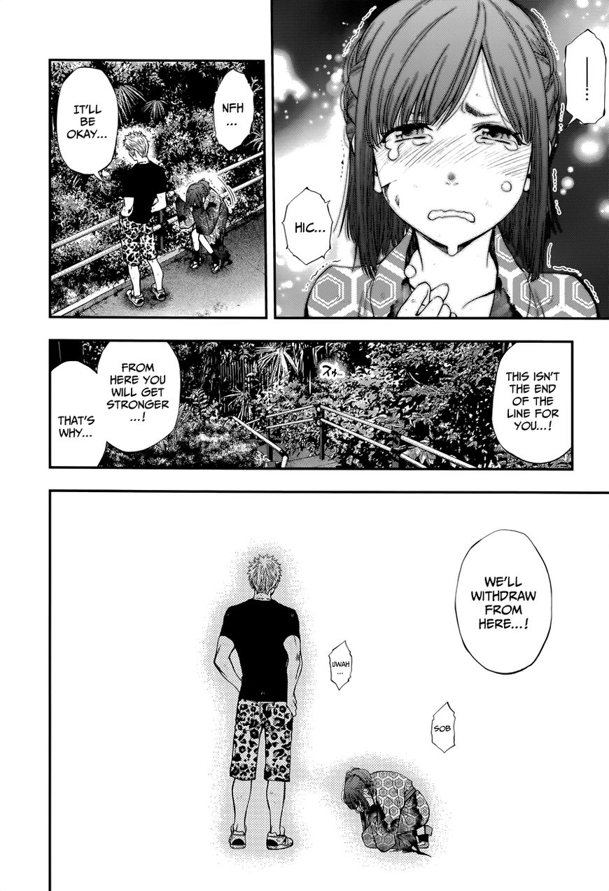 Youkai Shoujo - Monsuga Chapter 107 page 23 - Chapter 107 : Joint Struggle...!