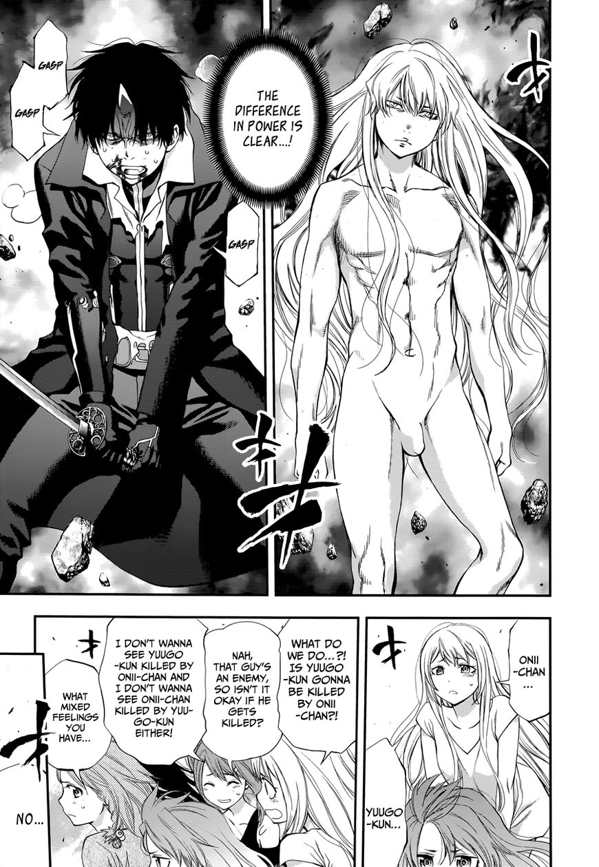 Youkai Shoujo - Monsuga Chapter 107 page 5 - Chapter 107 : Joint Struggle...!