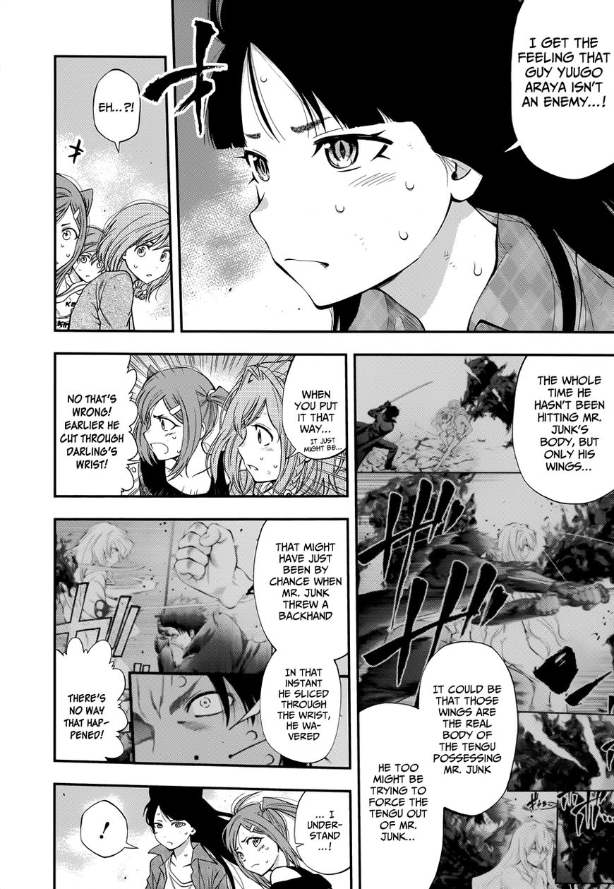 Youkai Shoujo - Monsuga Chapter 107 page 6 - Chapter 107 : Joint Struggle...!