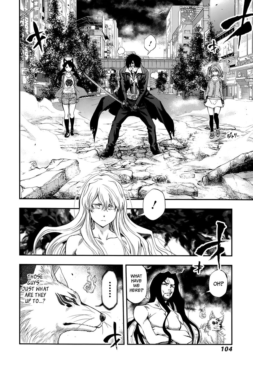 Youkai Shoujo - Monsuga Chapter 107 page 8 - Chapter 107 : Joint Struggle...!