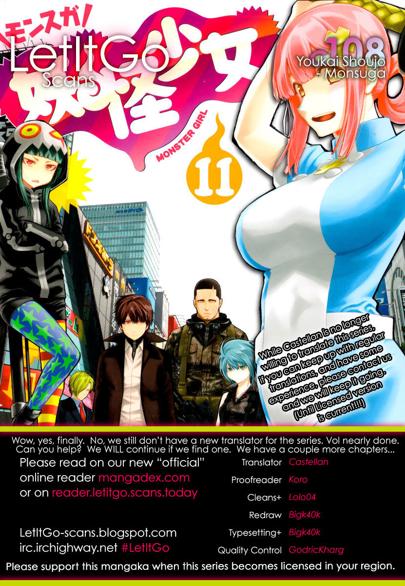 Youkai Shoujo - Monsuga Chapter 108 page 1 - Chapter 108