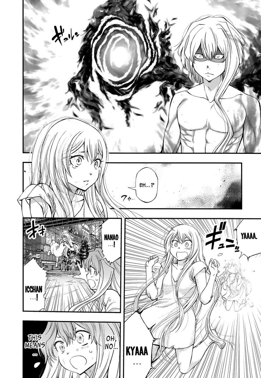 Youkai Shoujo - Monsuga Chapter 108 page 11 - Chapter 108