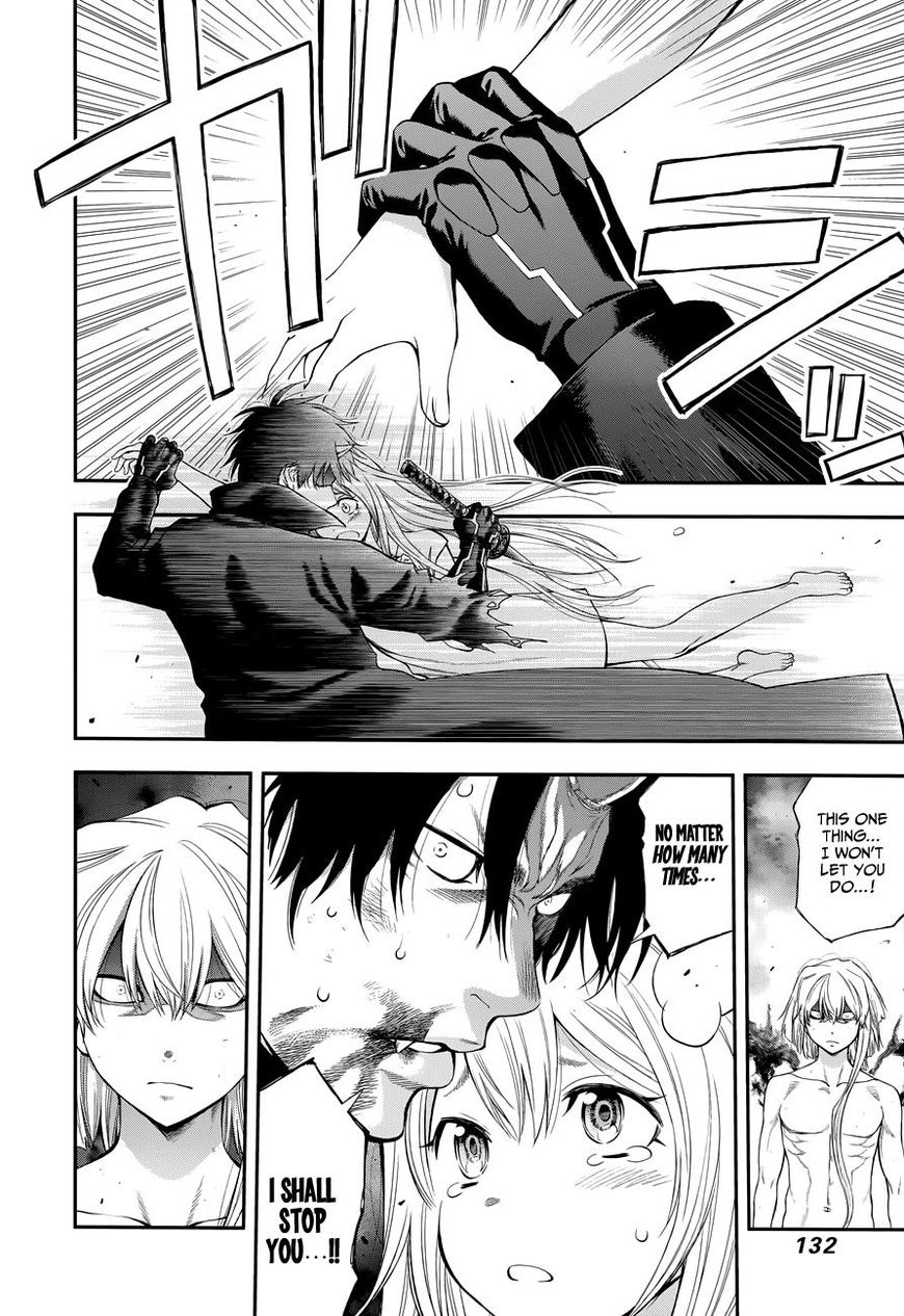 Youkai Shoujo - Monsuga Chapter 108 page 13 - Chapter 108