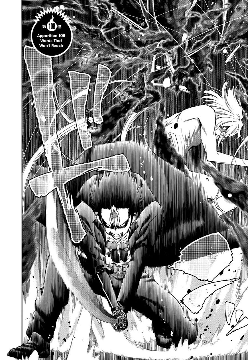 Youkai Shoujo - Monsuga Chapter 108 page 3 - Chapter 108