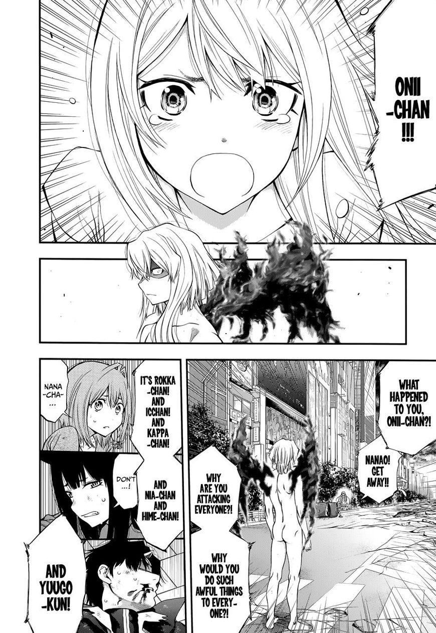 Youkai Shoujo - Monsuga Chapter 108 page 9 - Chapter 108