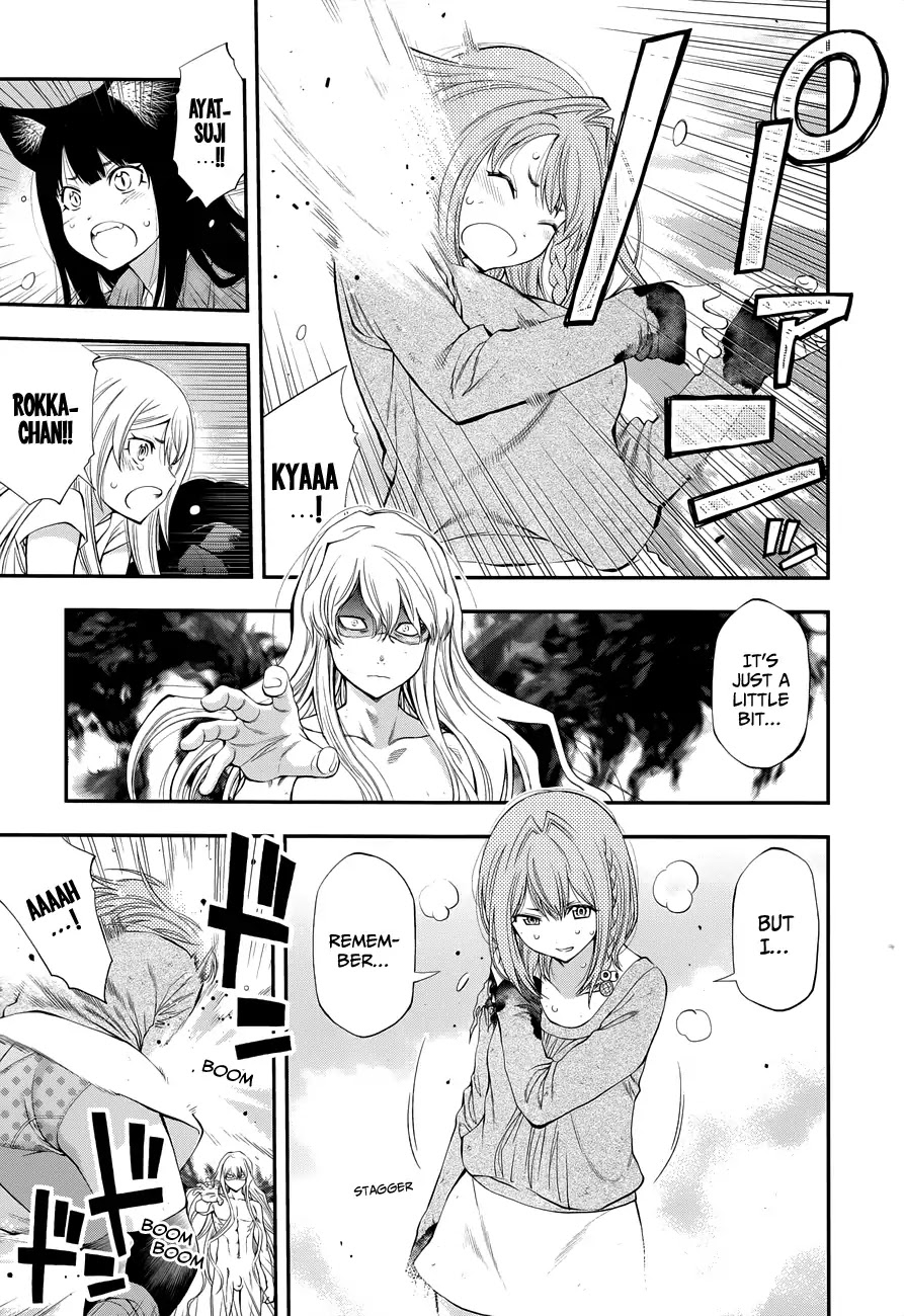 Youkai Shoujo - Monsuga Chapter 109 page 11 - Chapter 109