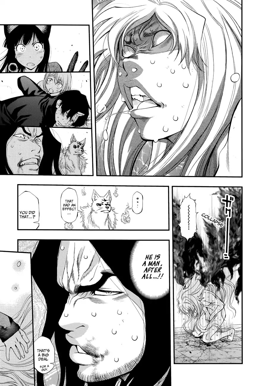 Youkai Shoujo - Monsuga Chapter 109 page 15 - Chapter 109