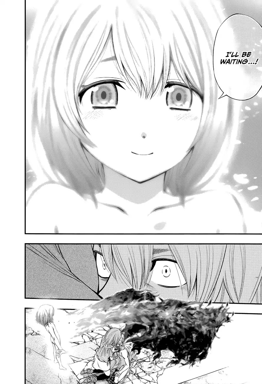 Youkai Shoujo - Monsuga Chapter 109 page 17 - Chapter 109