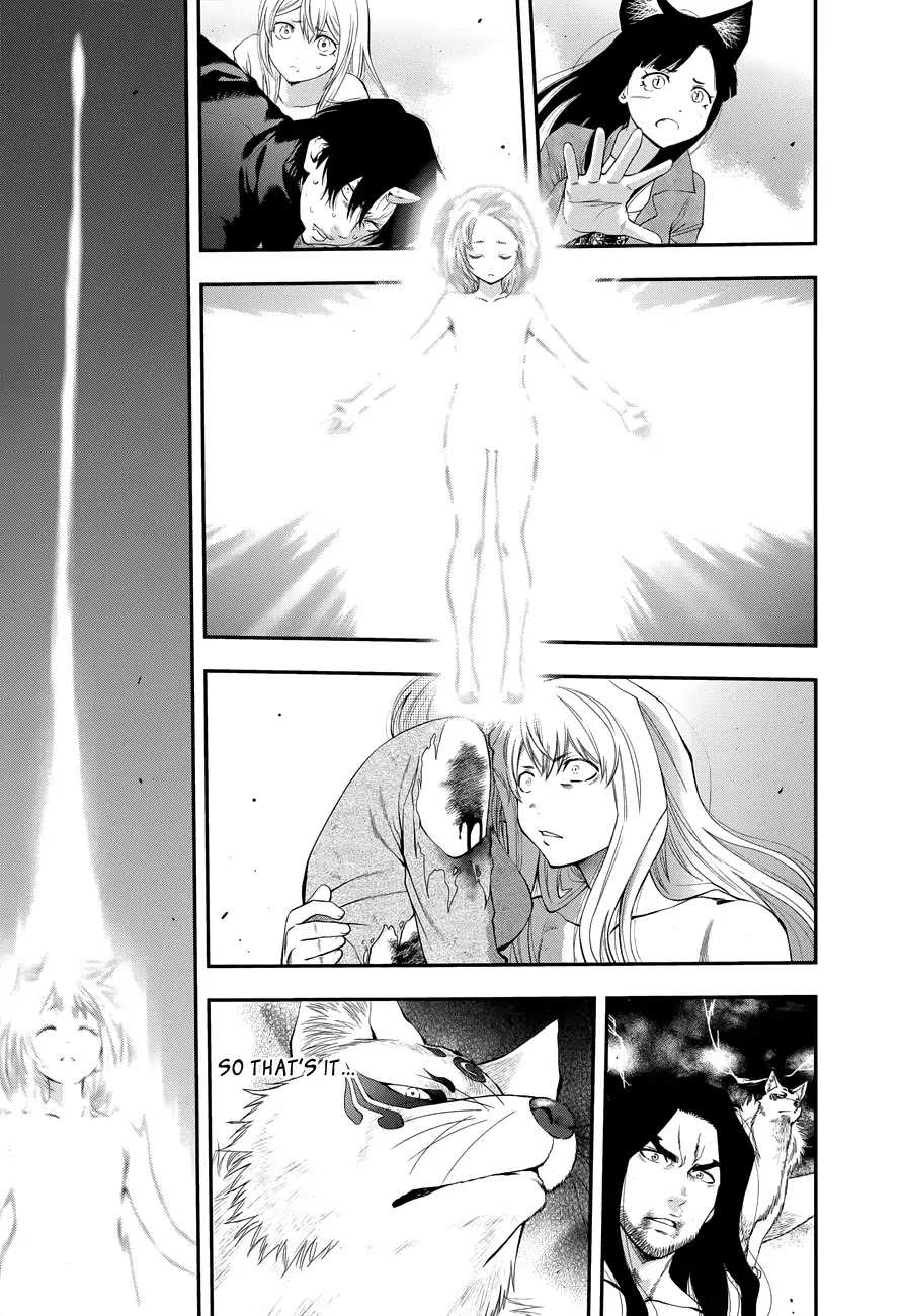 Youkai Shoujo - Monsuga Chapter 109 page 18 - Chapter 109