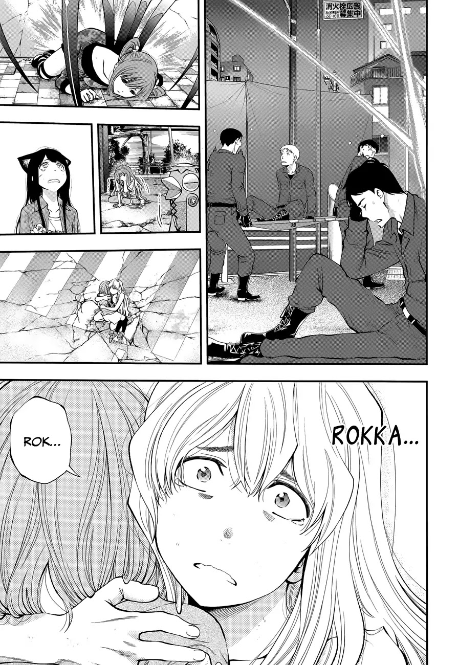 Youkai Shoujo - Monsuga Chapter 109 page 20 - Chapter 109