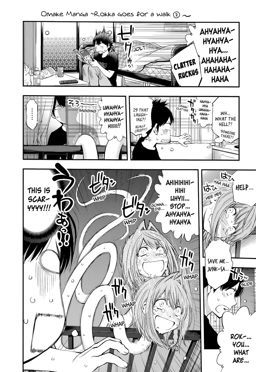 Youkai Shoujo - Monsuga Chapter 109 page 22 - Chapter 109