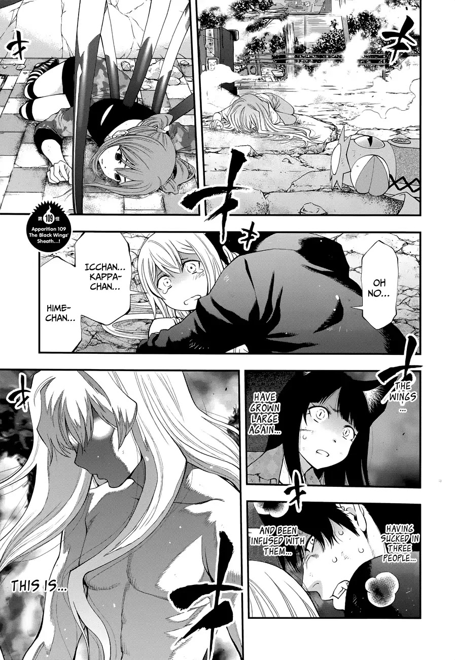 Youkai Shoujo - Monsuga Chapter 109 page 3 - Chapter 109