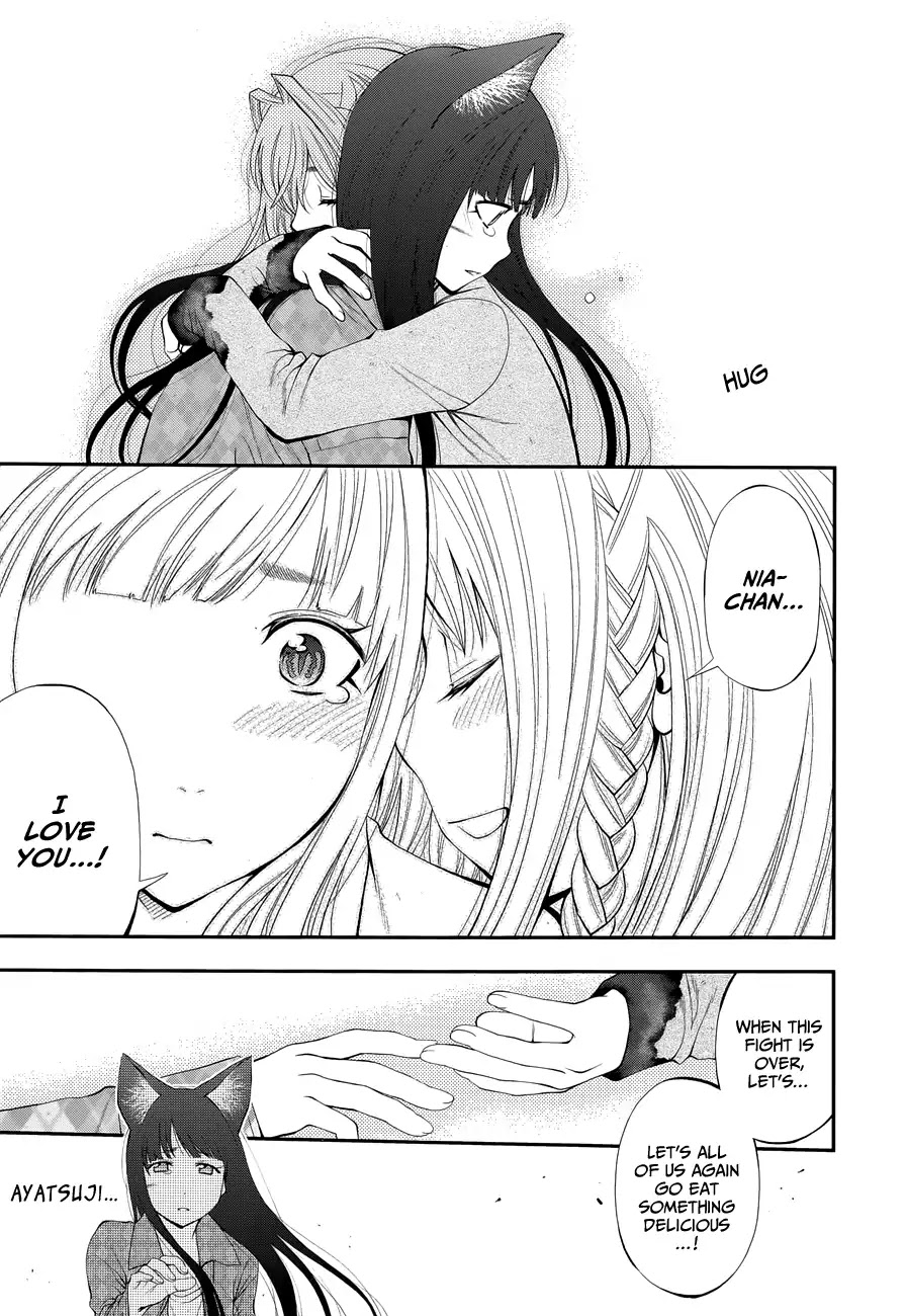 Youkai Shoujo - Monsuga Chapter 109 page 7 - Chapter 109