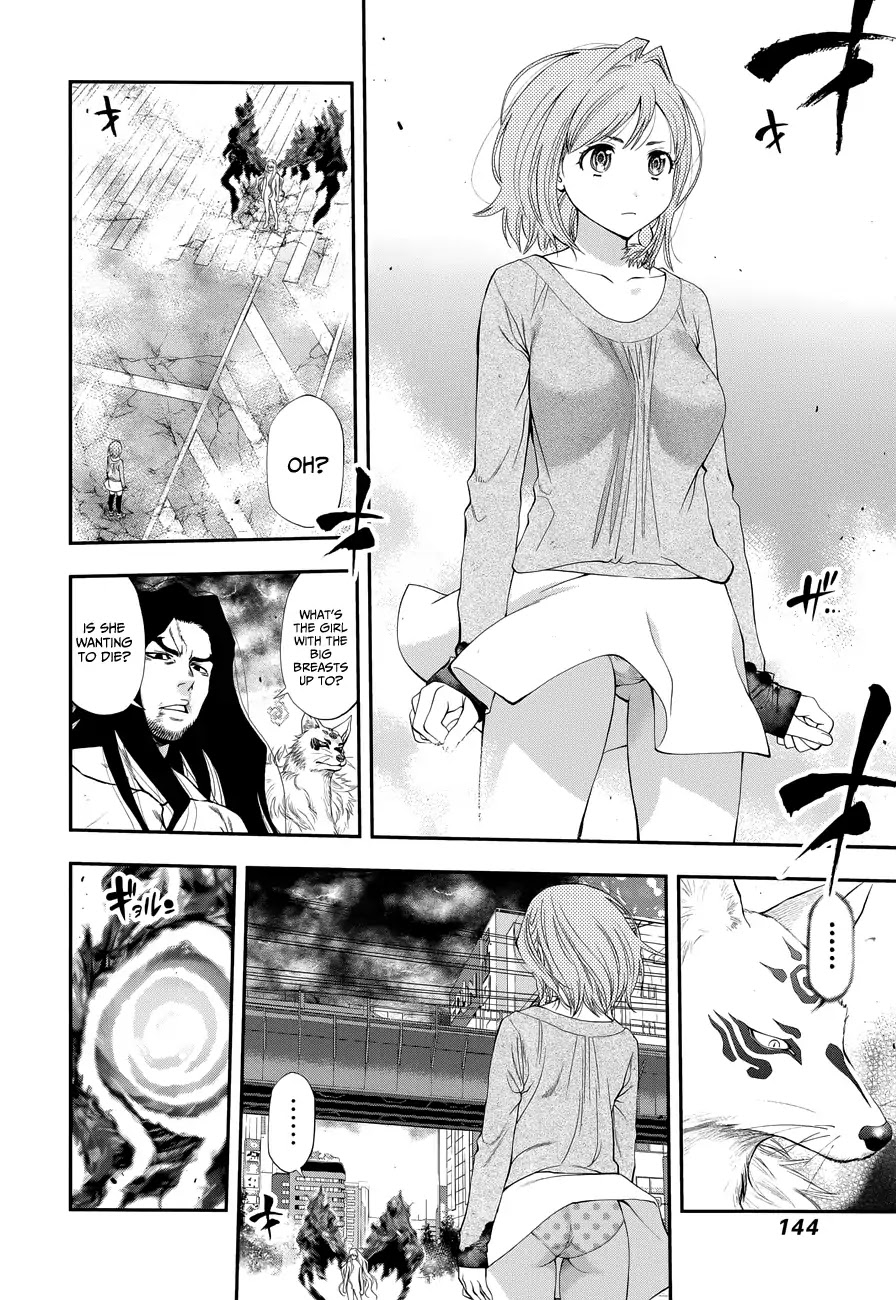Youkai Shoujo - Monsuga Chapter 109 page 8 - Chapter 109