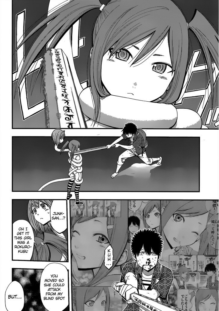 Youkai Shoujo - Monsuga Chapter 11 page 12 - Chapter 11 : Eight-Legged Princess