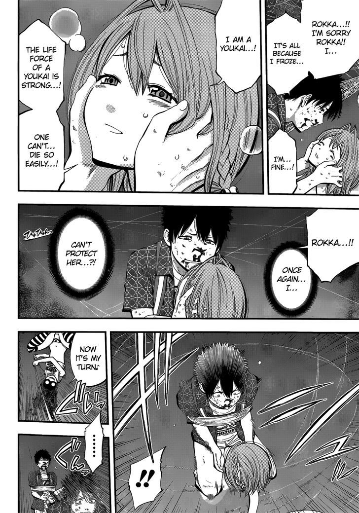 Youkai Shoujo - Monsuga Chapter 11 page 14 - Chapter 11 : Eight-Legged Princess