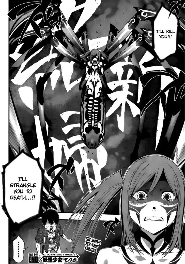Youkai Shoujo - Monsuga Chapter 11 page 19 - Chapter 11 : Eight-Legged Princess