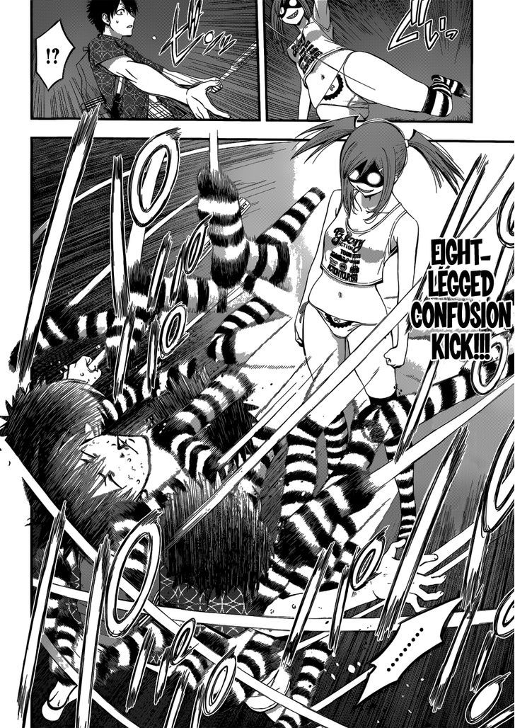 Youkai Shoujo - Monsuga Chapter 11 page 5 - Chapter 11 : Eight-Legged Princess