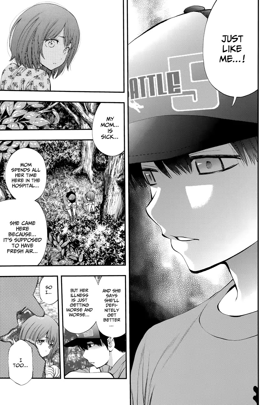 Youkai Shoujo - Monsuga Chapter 110 page 11 - Chapter 110: The Young Girl From My Memory