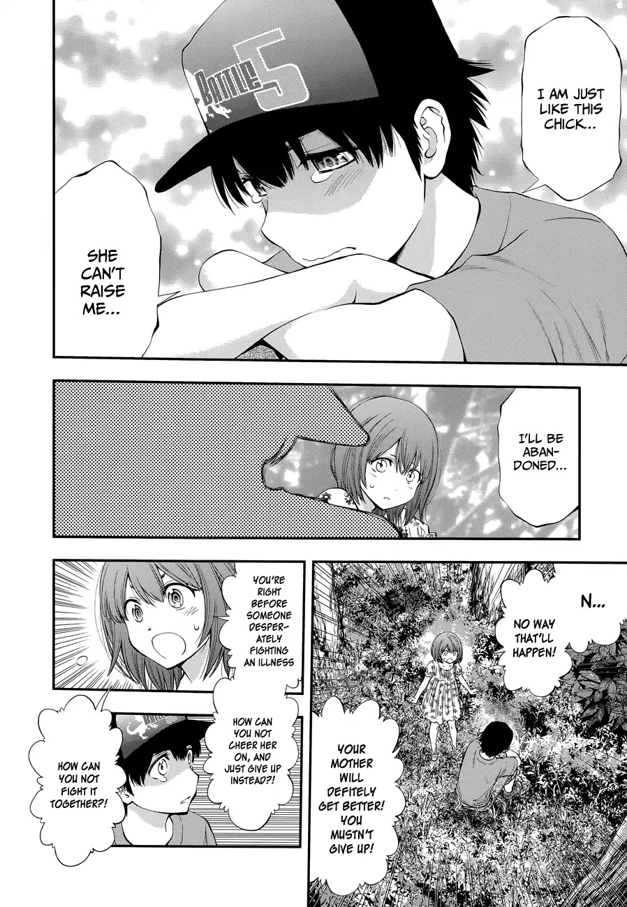 Youkai Shoujo - Monsuga Chapter 110 page 12 - Chapter 110: The Young Girl From My Memory