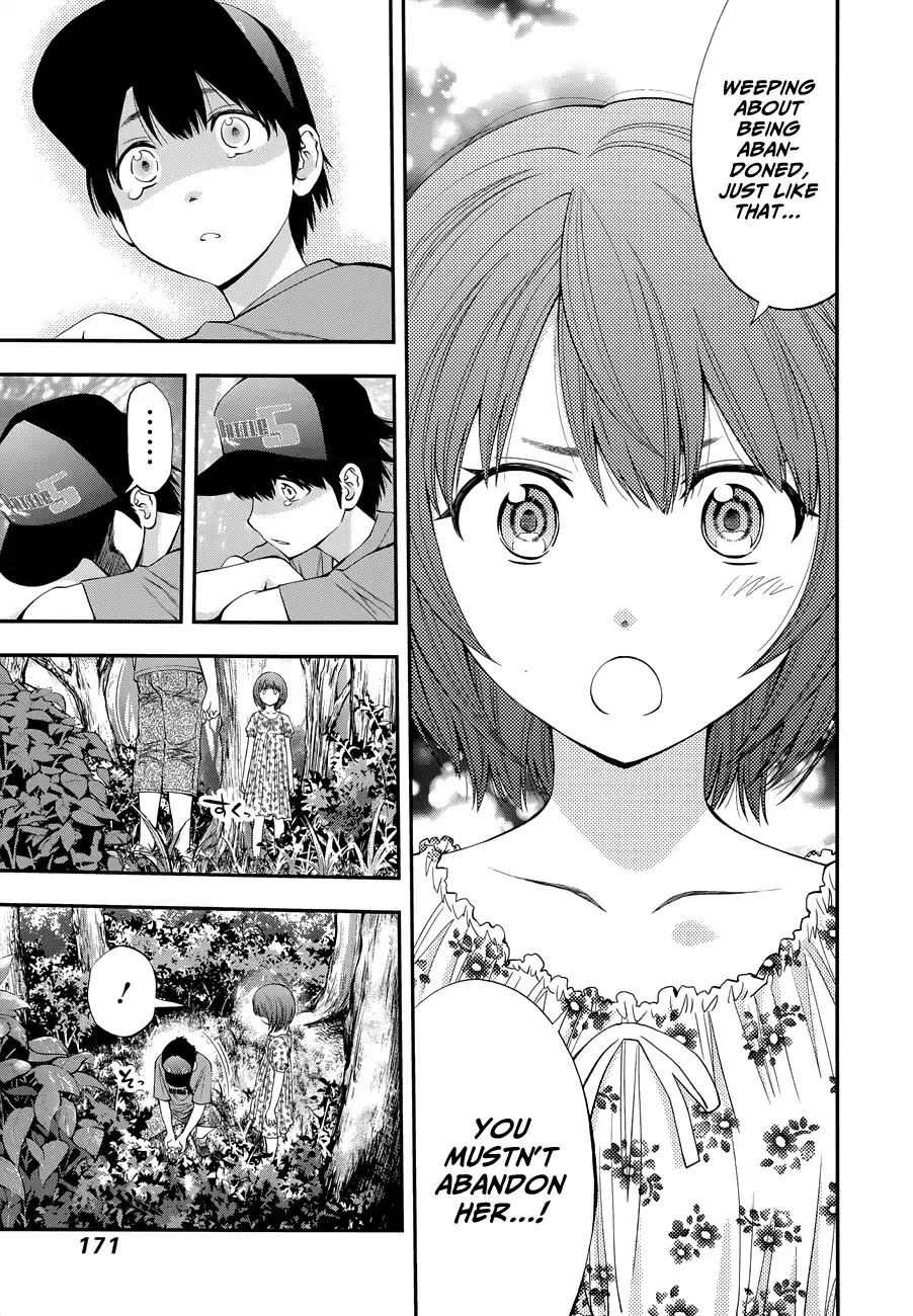 Youkai Shoujo - Monsuga Chapter 110 page 13 - Chapter 110: The Young Girl From My Memory
