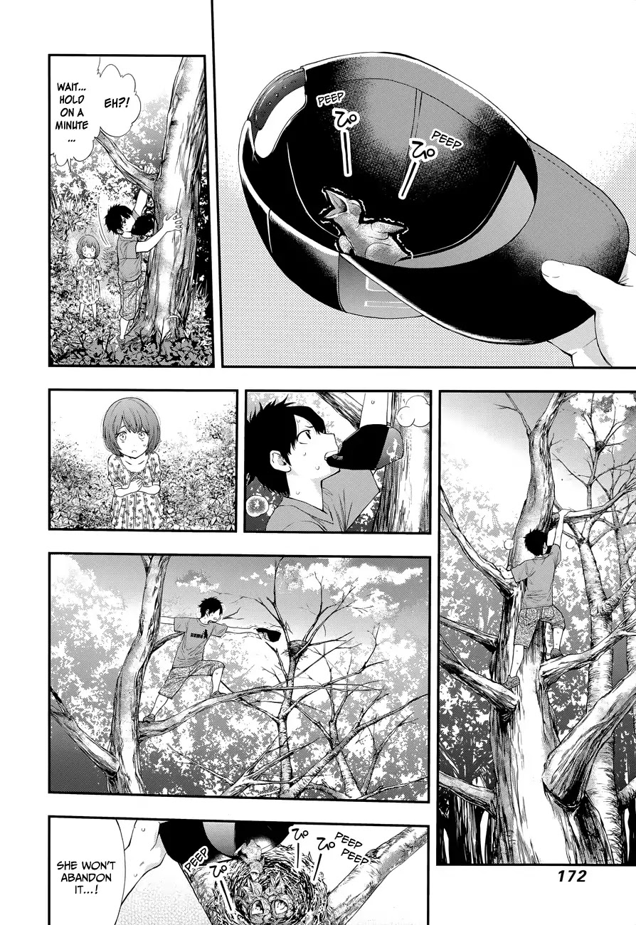 Youkai Shoujo - Monsuga Chapter 110 page 14 - Chapter 110: The Young Girl From My Memory