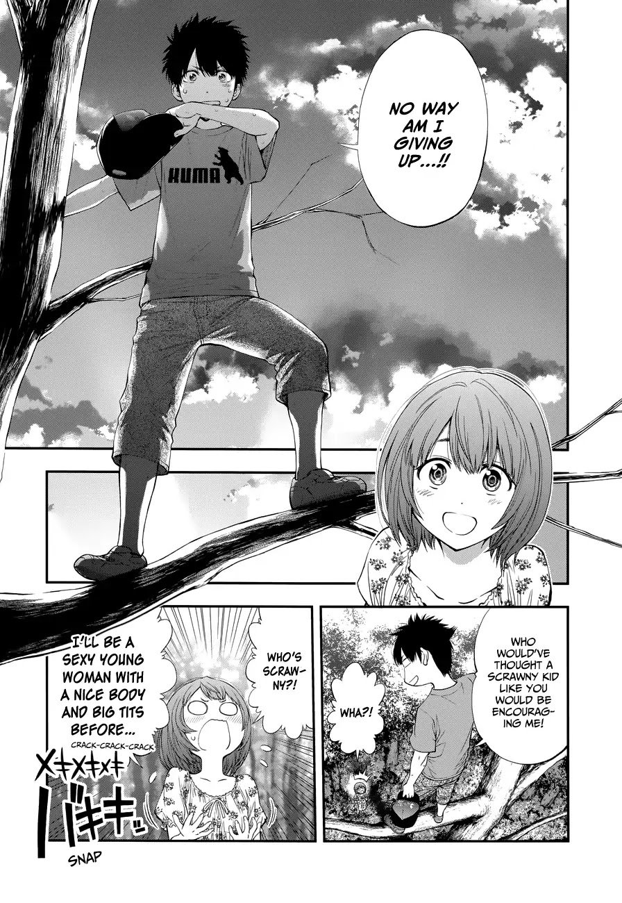 Youkai Shoujo - Monsuga Chapter 110 page 15 - Chapter 110: The Young Girl From My Memory