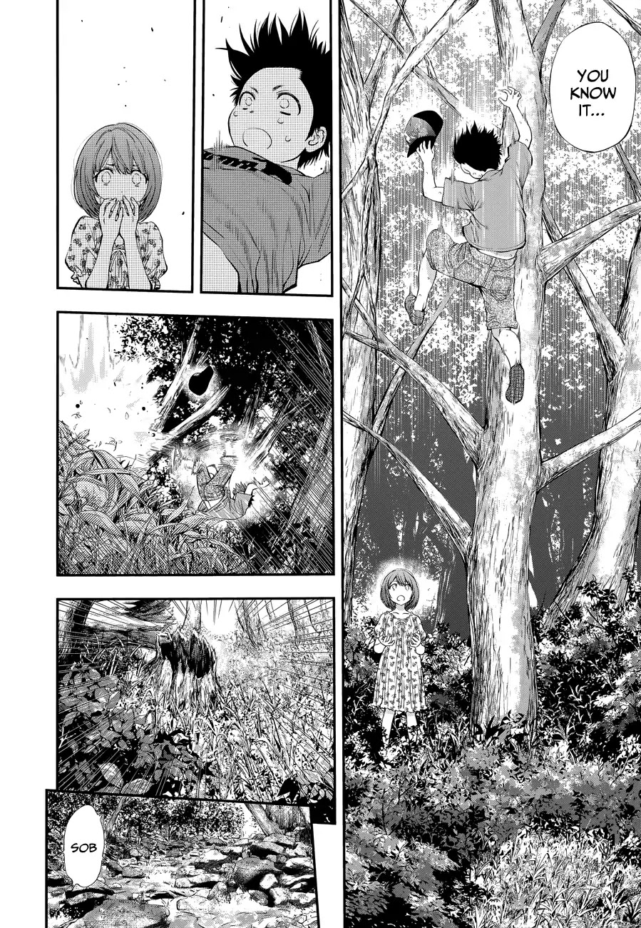 Youkai Shoujo - Monsuga Chapter 110 page 16 - Chapter 110: The Young Girl From My Memory