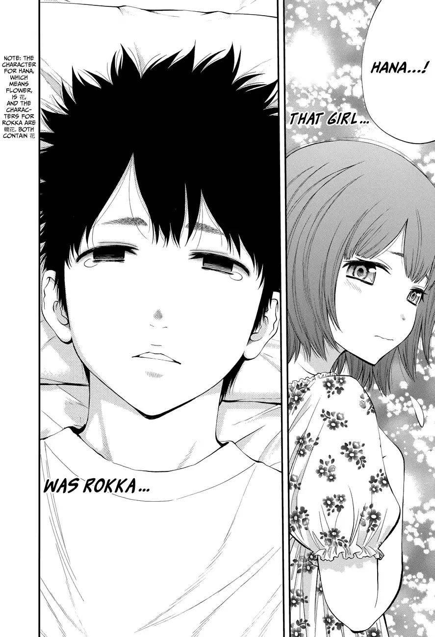Youkai Shoujo - Monsuga Chapter 110 page 21 - Chapter 110: The Young Girl From My Memory