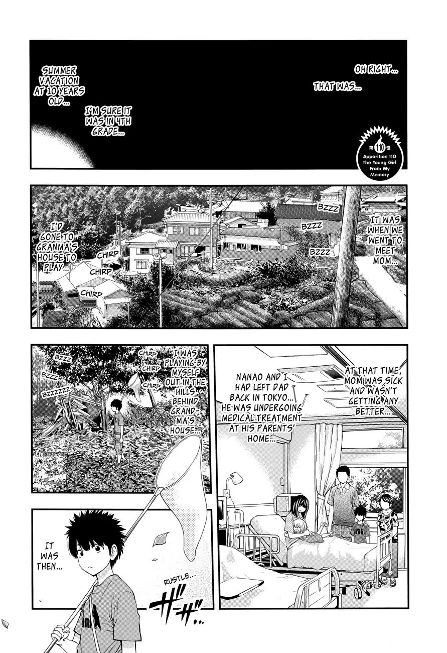 Youkai Shoujo - Monsuga Chapter 110 page 4 - Chapter 110: The Young Girl From My Memory