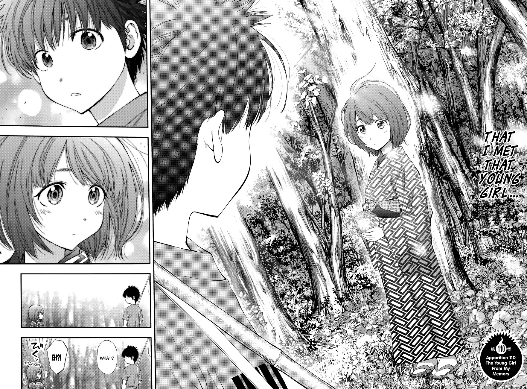 Youkai Shoujo - Monsuga Chapter 110 page 5 - Chapter 110: The Young Girl From My Memory