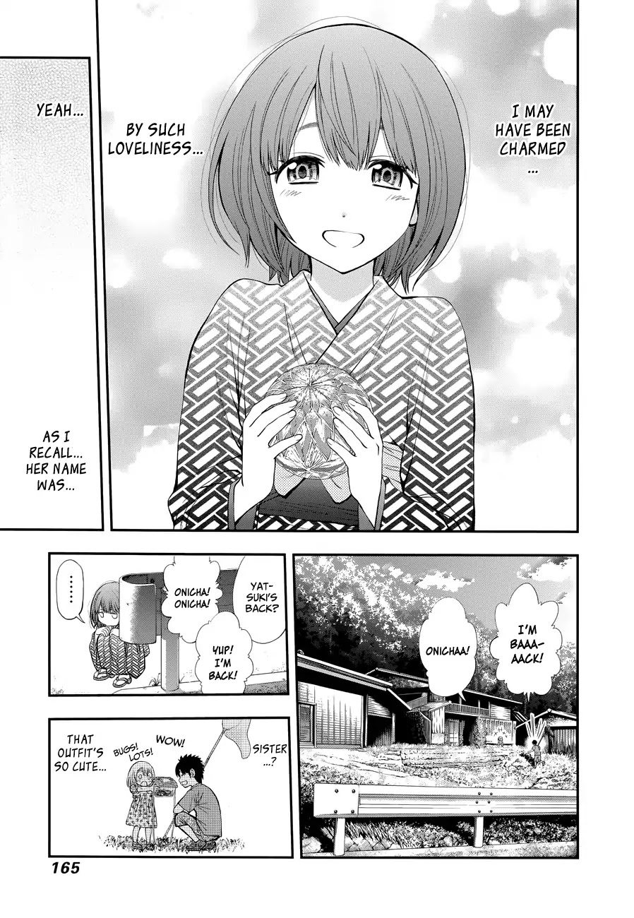 Youkai Shoujo - Monsuga Chapter 110 page 7 - Chapter 110: The Young Girl From My Memory