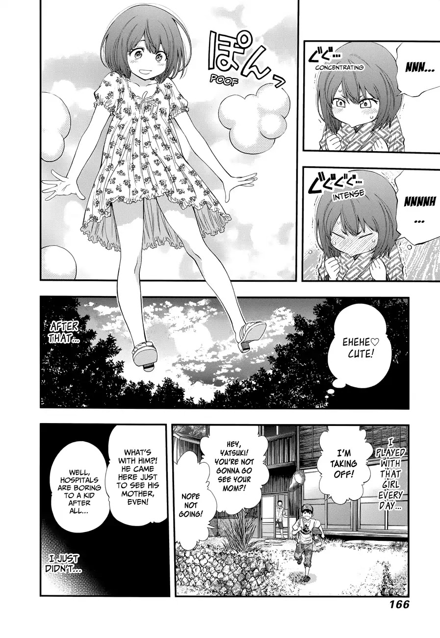 Youkai Shoujo - Monsuga Chapter 110 page 8 - Chapter 110: The Young Girl From My Memory
